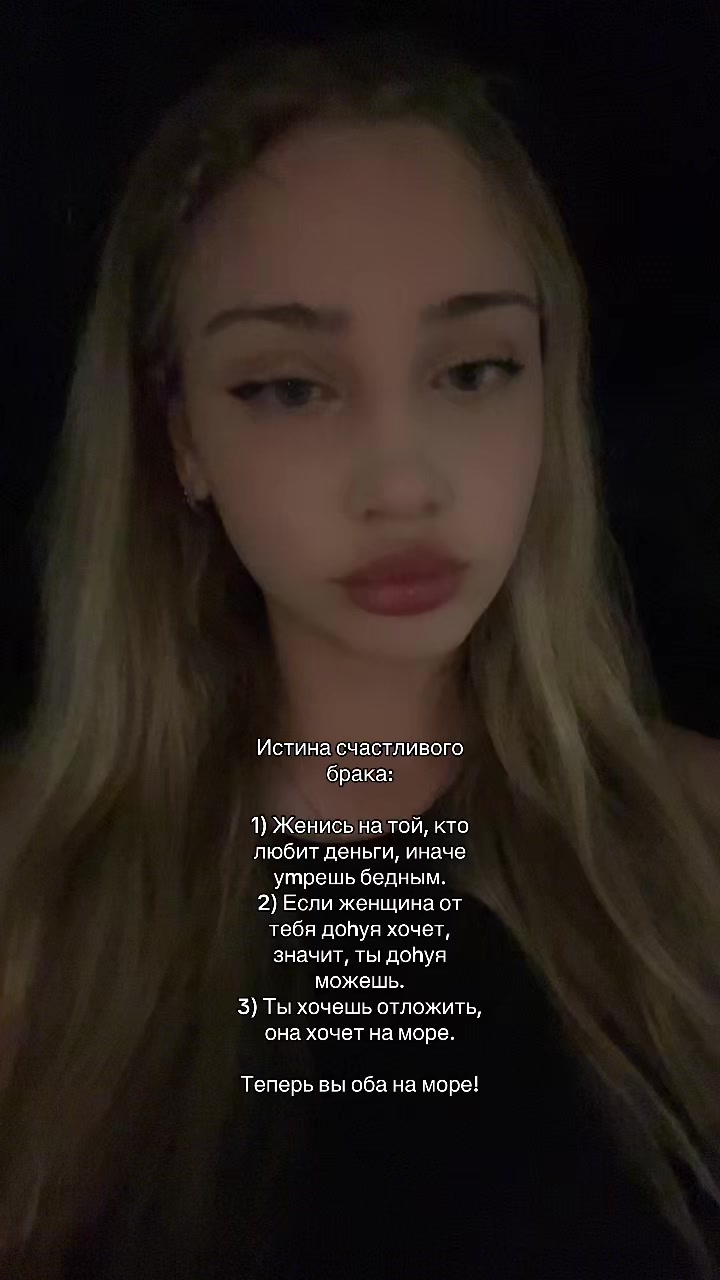 @Vô Danh