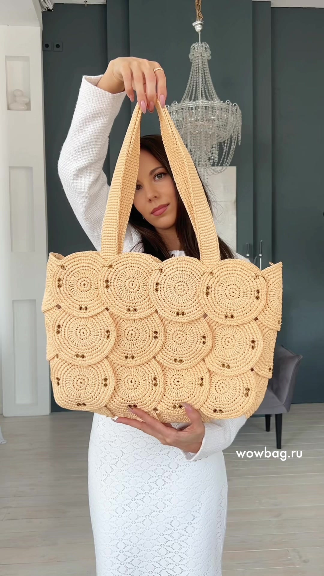 @Wow Bag