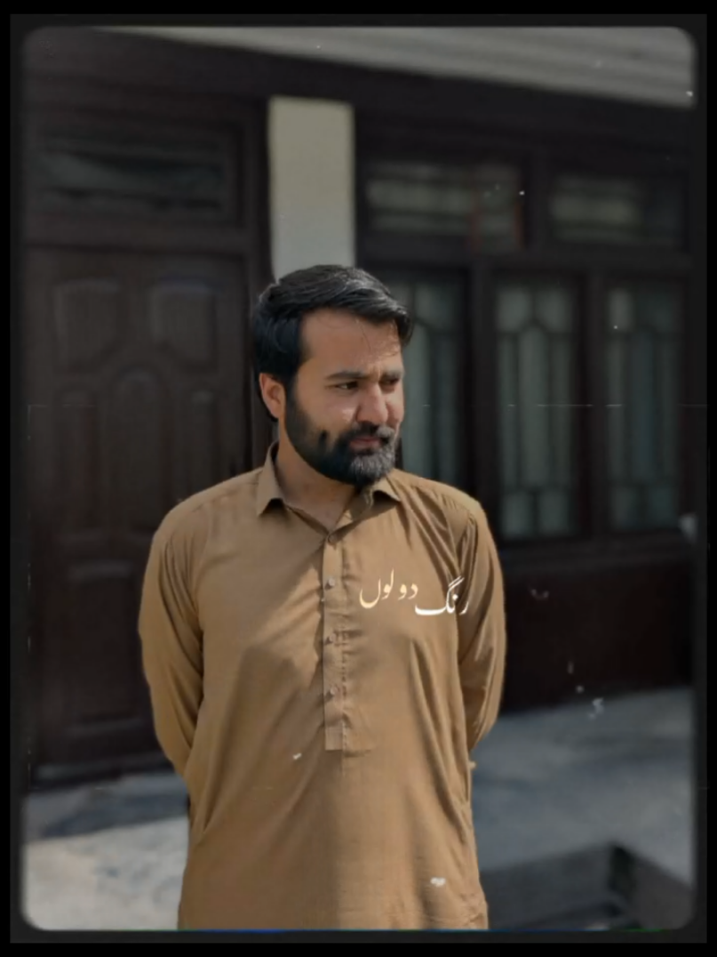 @Ahtisham Ul Haq