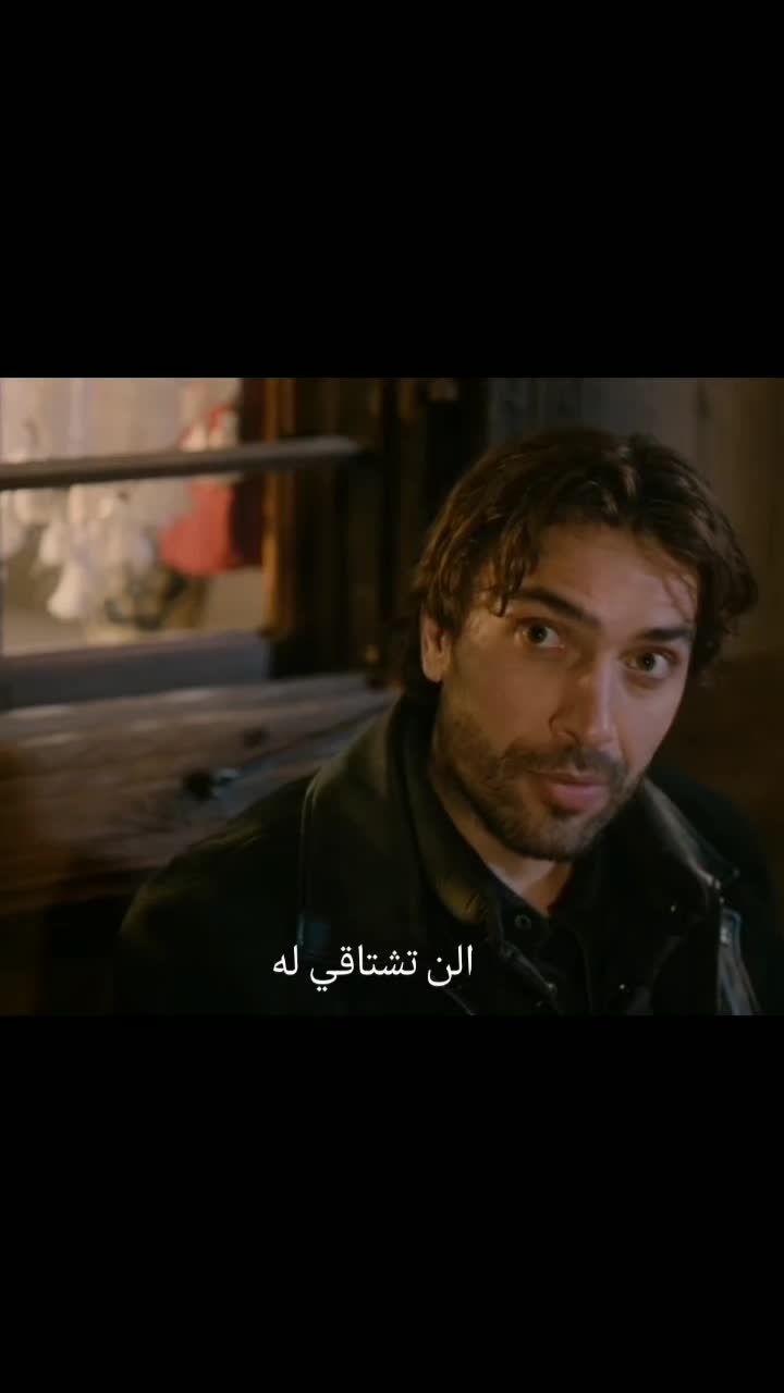 @tia youssef