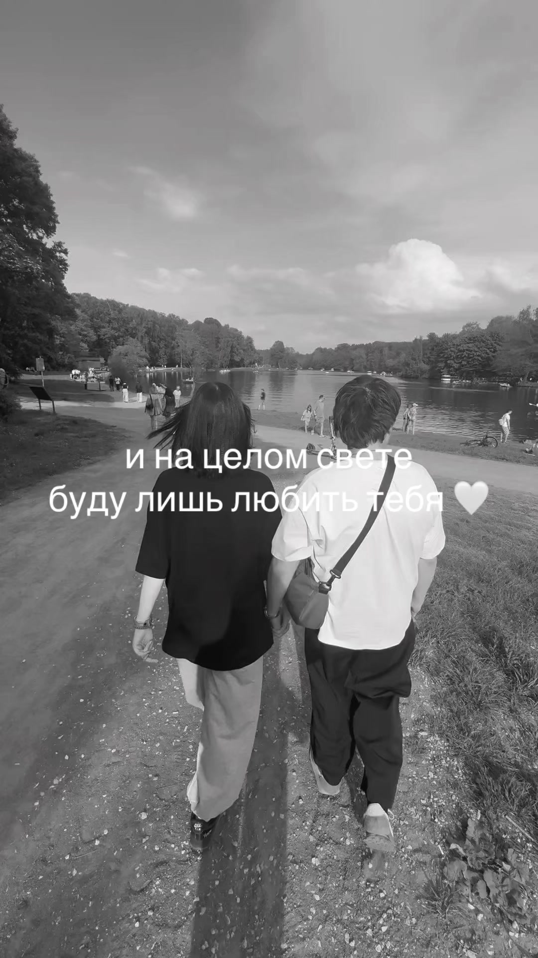 @голубоглазая🫶🏻