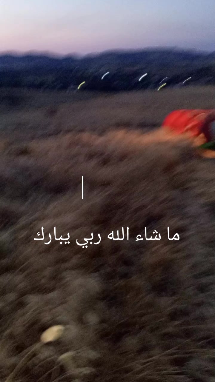 @Ramzi