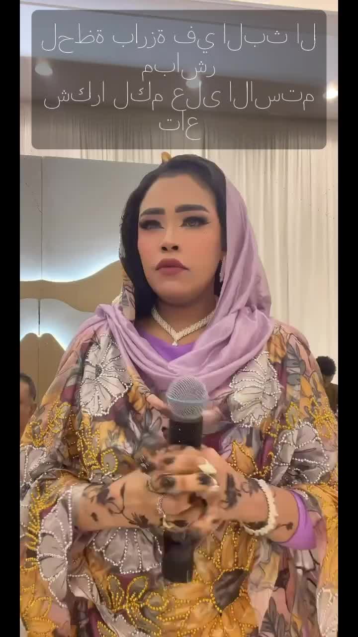 @هبه الامير