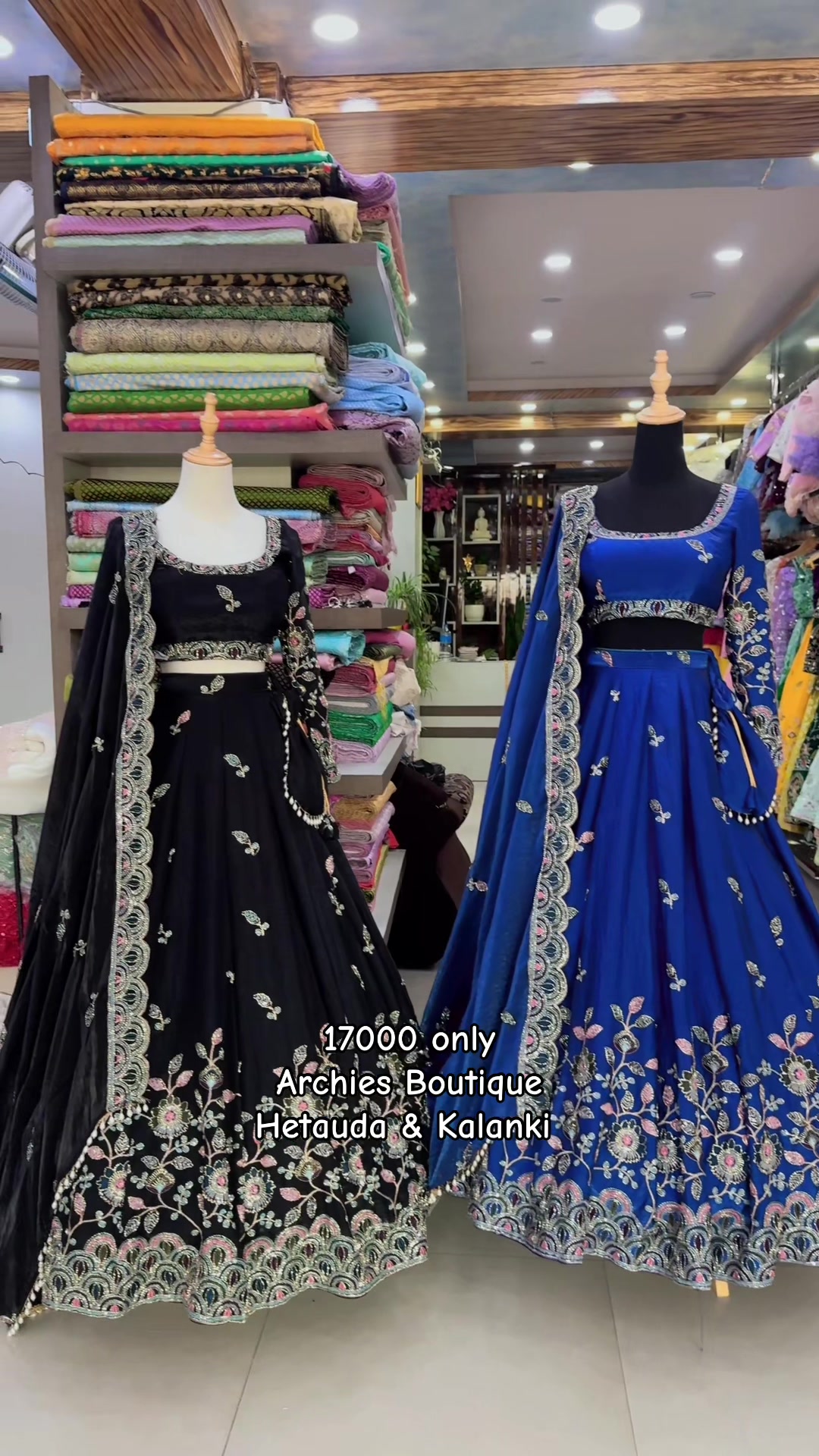 @Archies Boutique hetauda & ktm