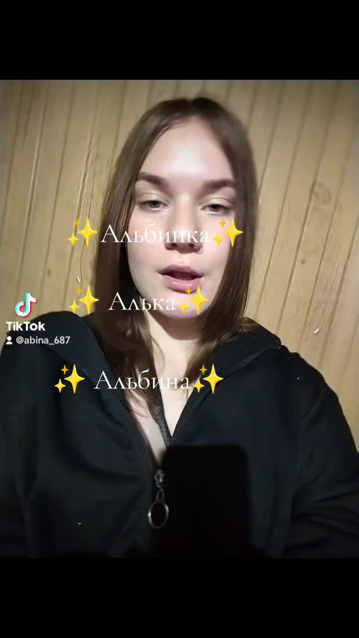 @✨Abina✨