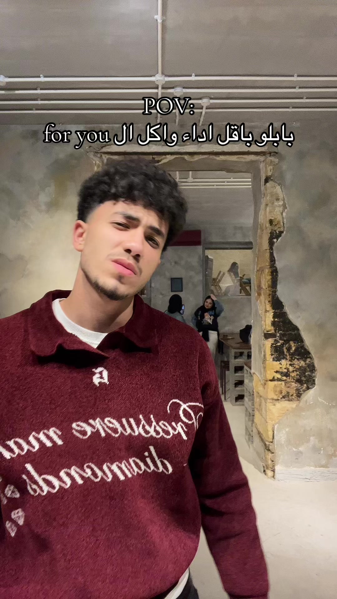 @يوسف زكريا - Youssef zakaria