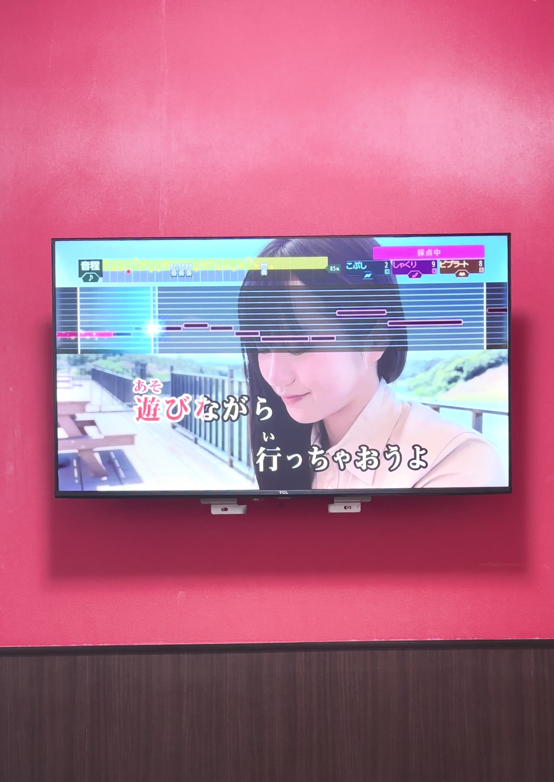 @ごきぶりほいほい