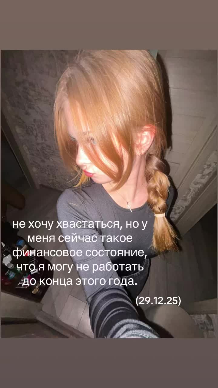 @aliskvax🦊🍁