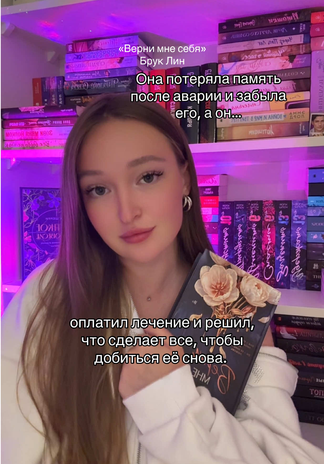 @CHERNICHKA🫐