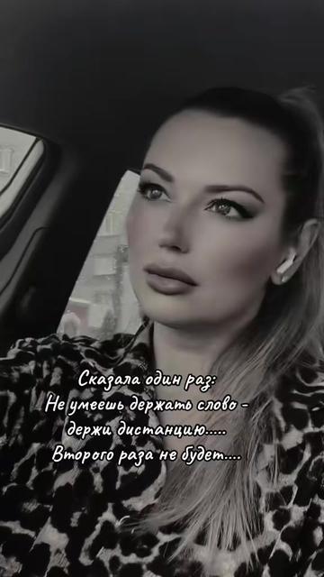 @Оксана «ОК»