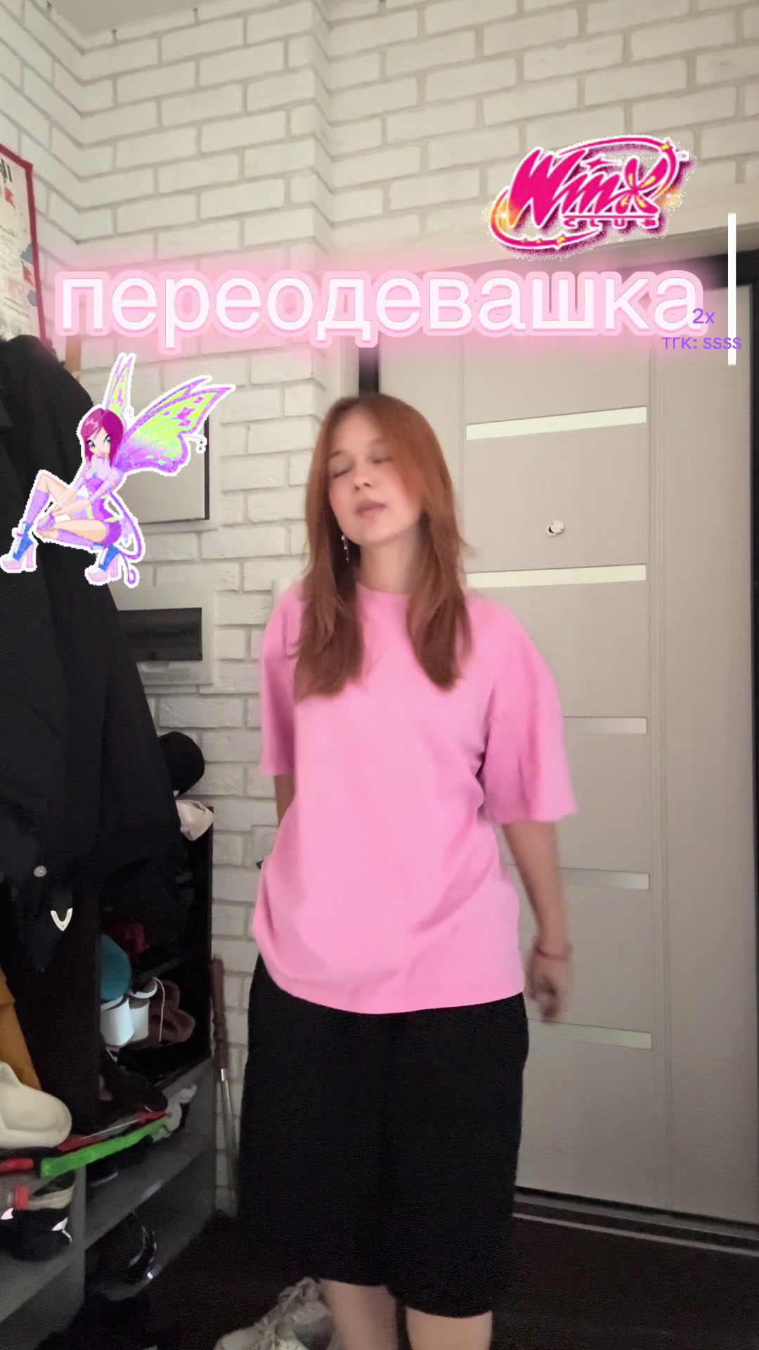 @ssss
