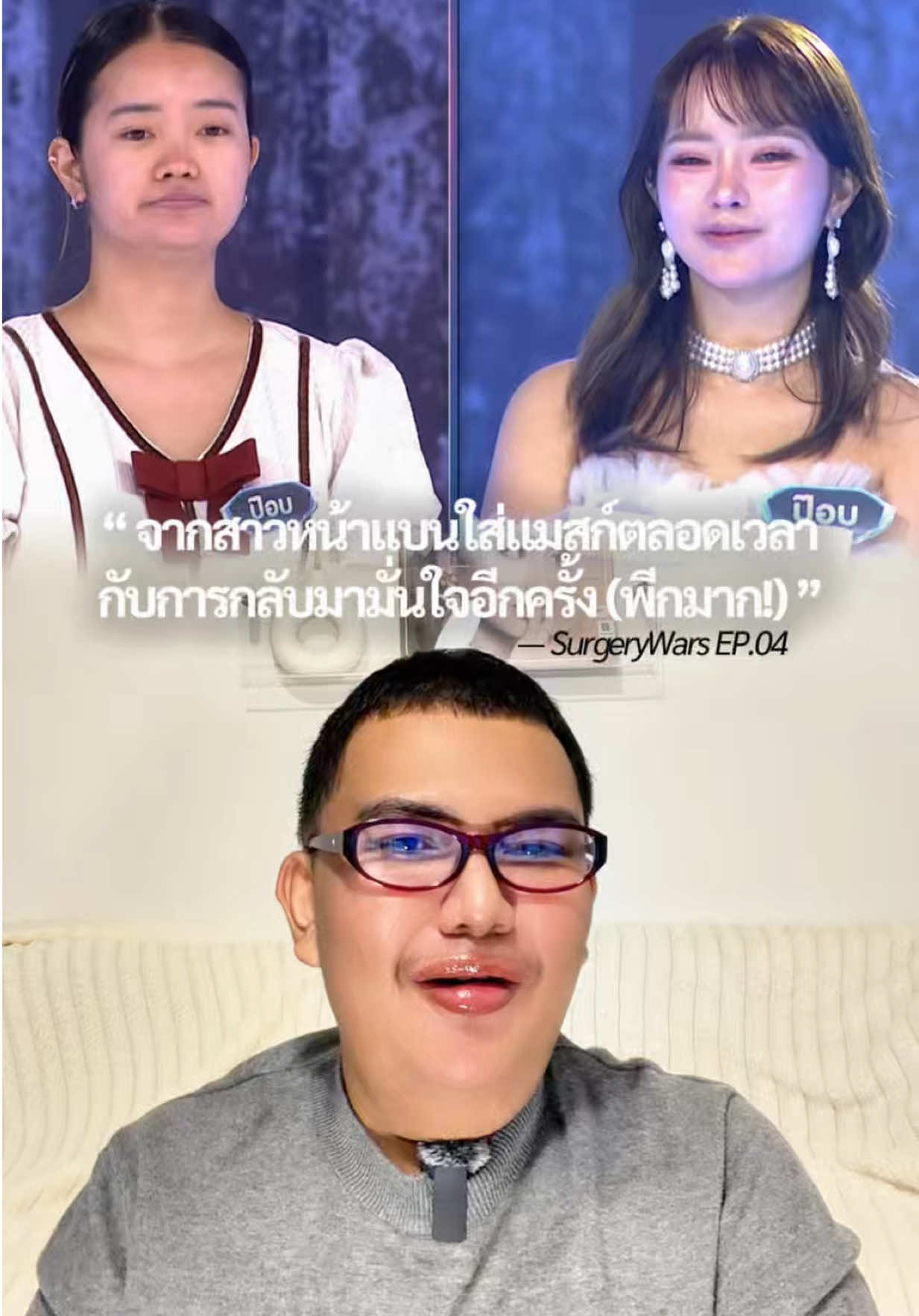 @บีเบอเร่อ♡