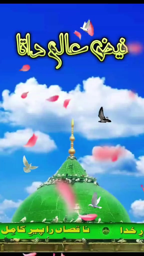@Khan 54