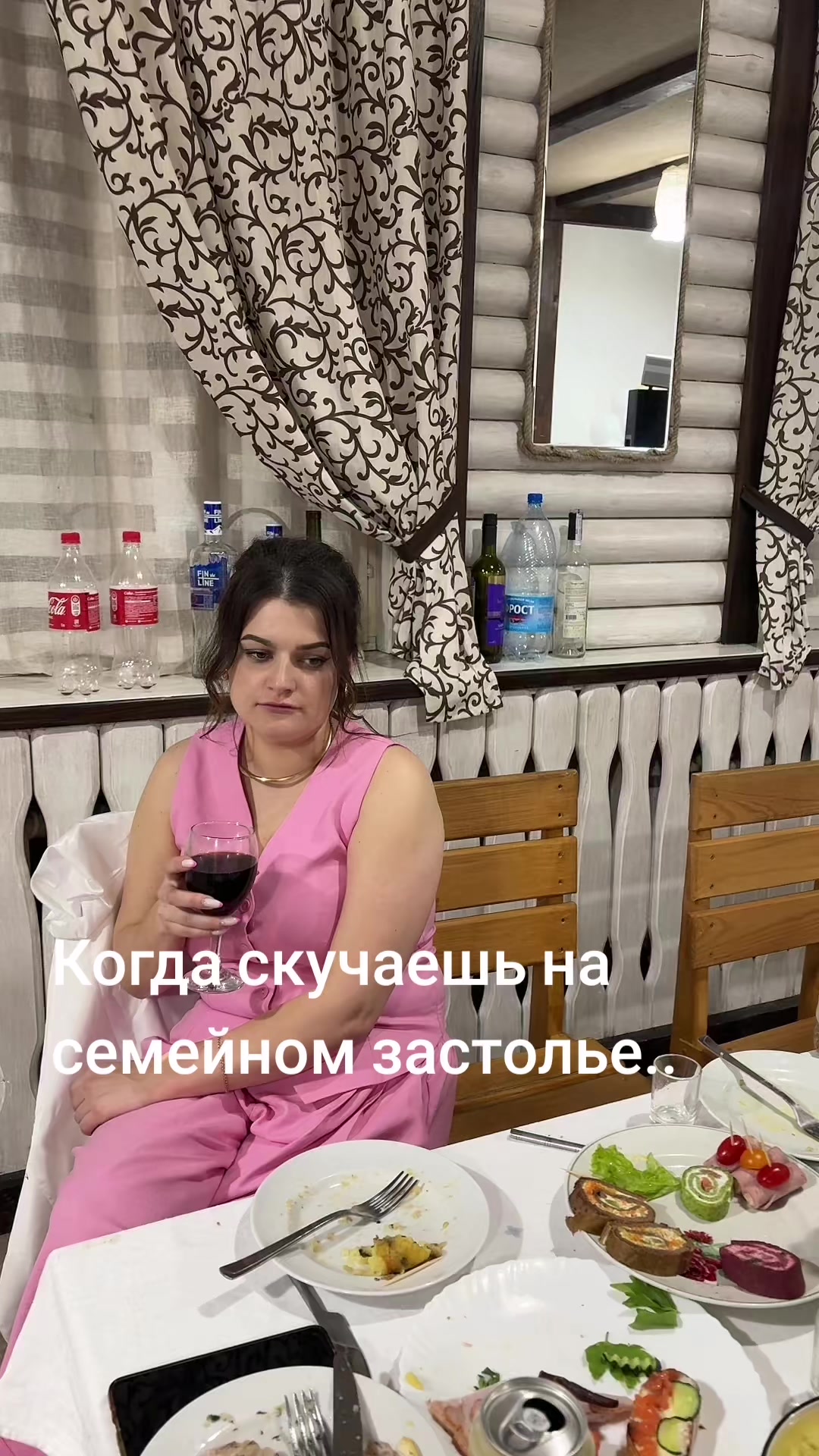 @Виктория