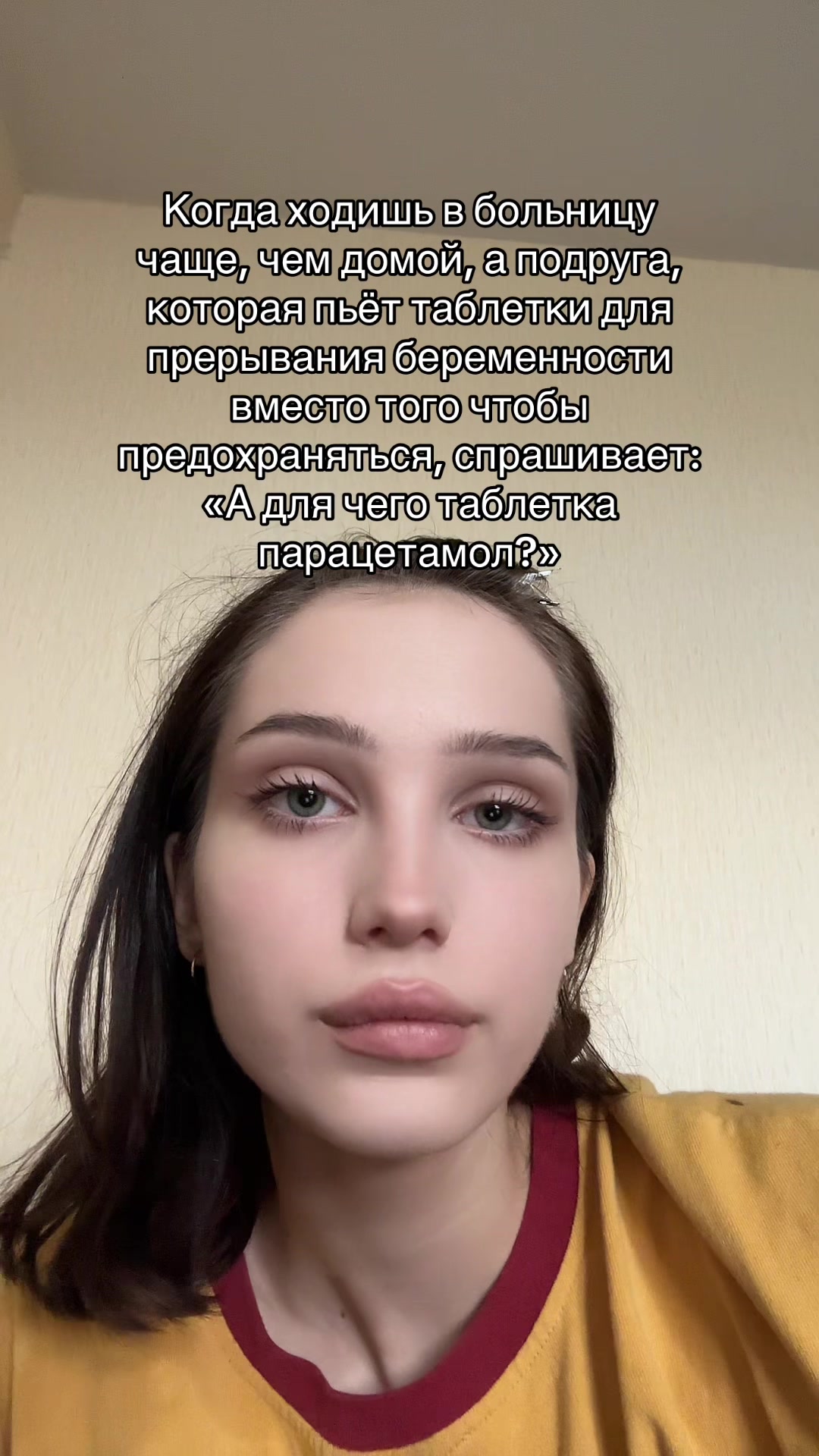 @ВИОЛА