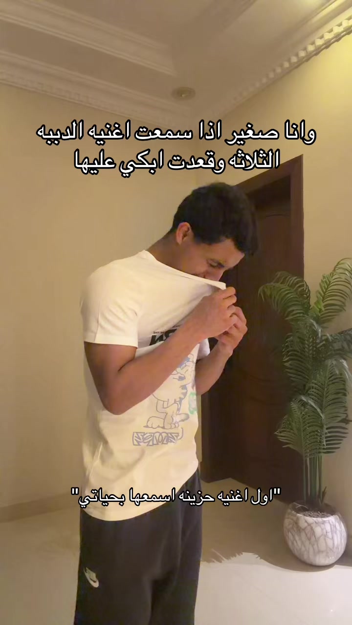 @جاسر ناصر