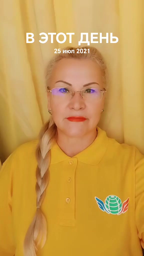 @Виктория Бренд