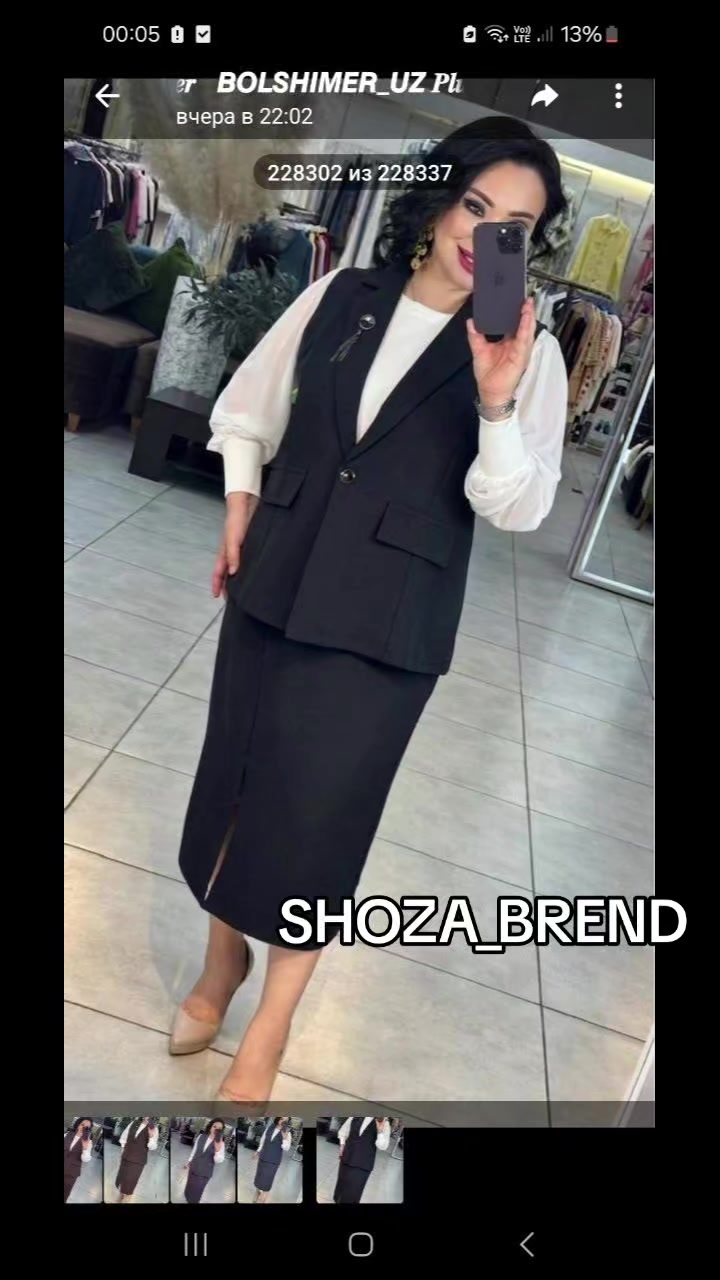@SHOZA_BOLSHIMER_UZ