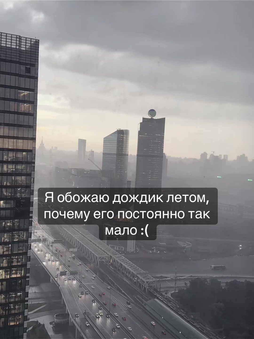 @Кагуне (тгк в био)