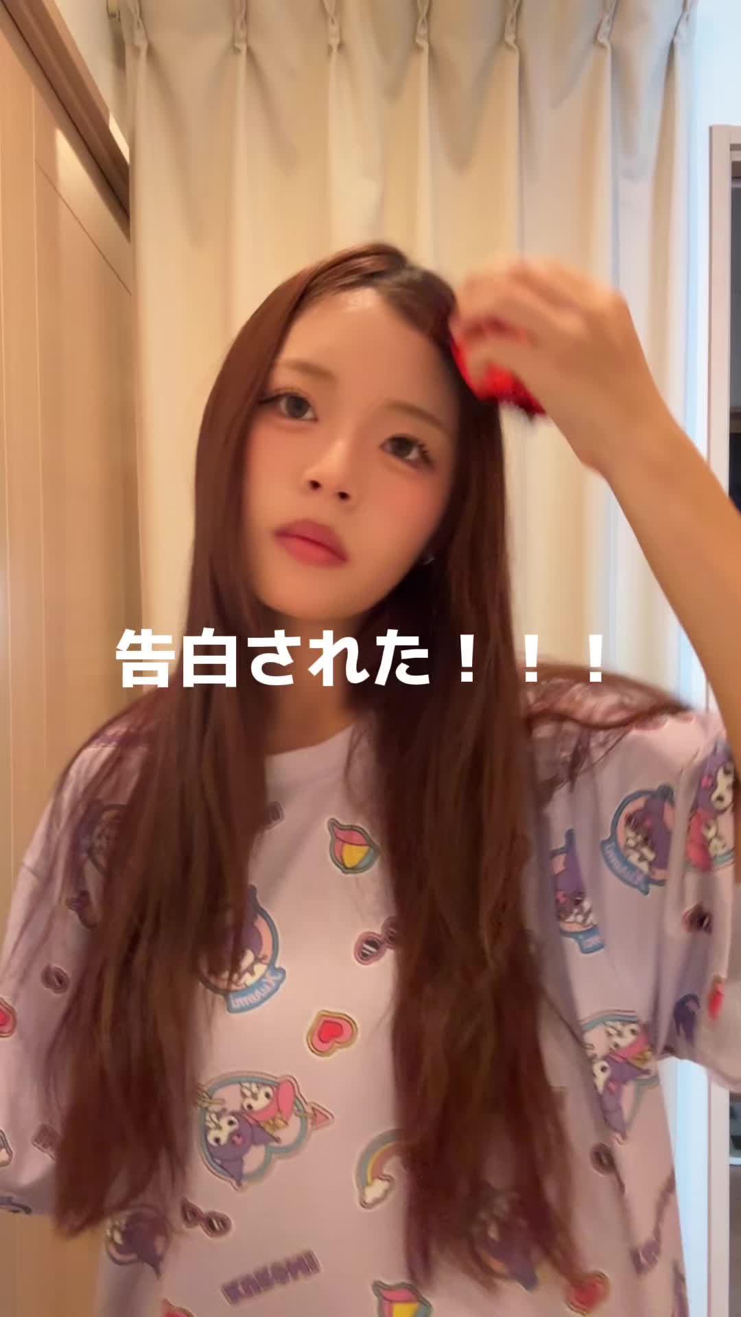 @谷村 優真（ゆま助）