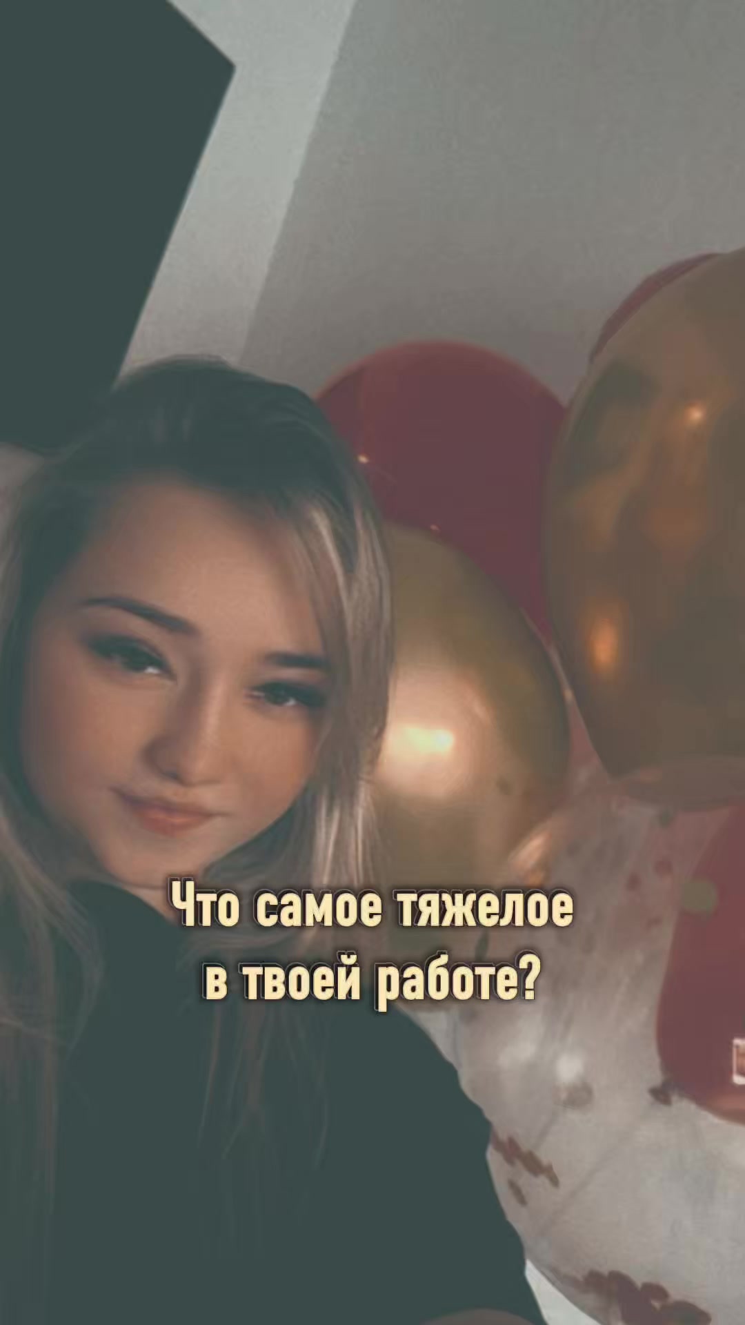 @C⫶å⫶r̊⫶p̊⫶e̊⫶ Di̊⫶e̊⫶m̊⫶