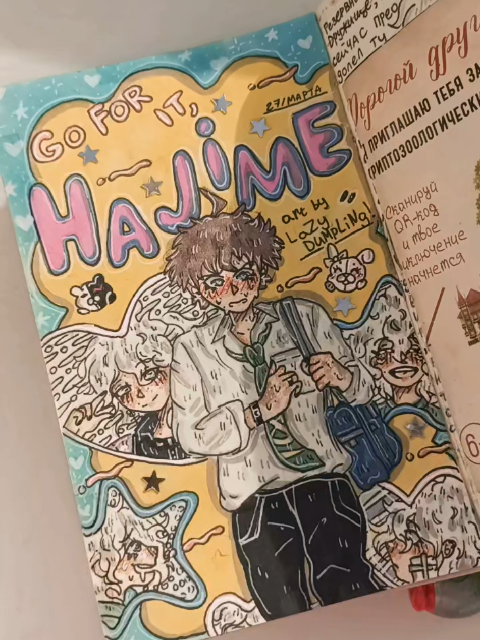@Нагетсс