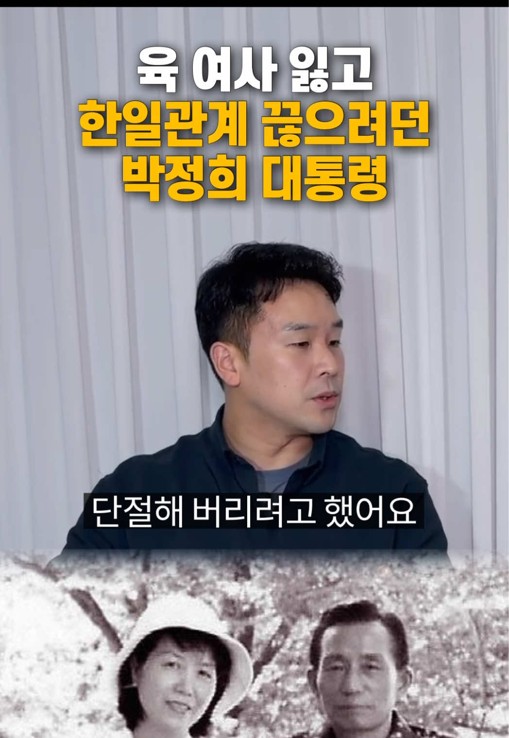 @꽉TV