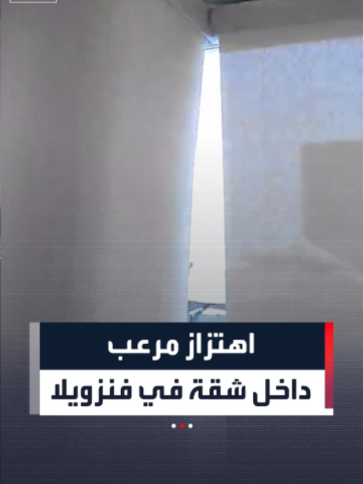 @العربية