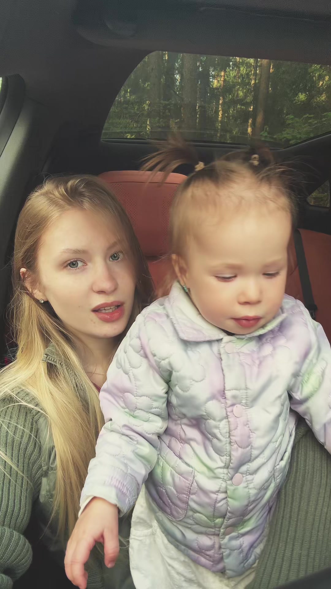 @Светлана Вашкевич