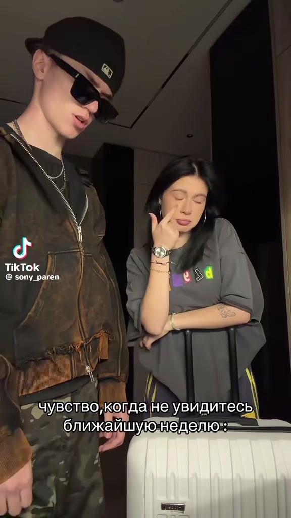 @ТГК: Sonya×Adrinalin Fan 🪽
