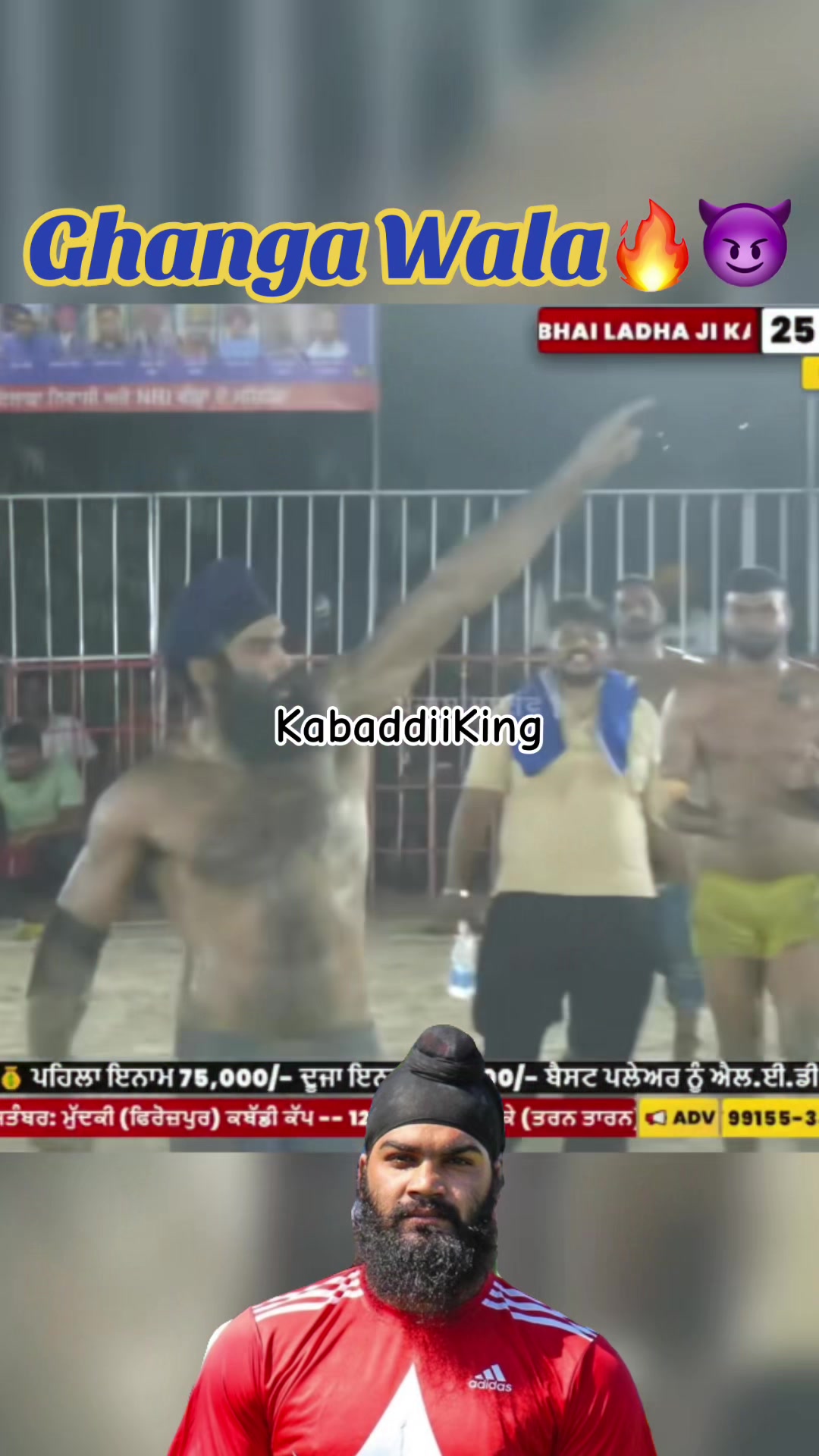 @Kabaddi99