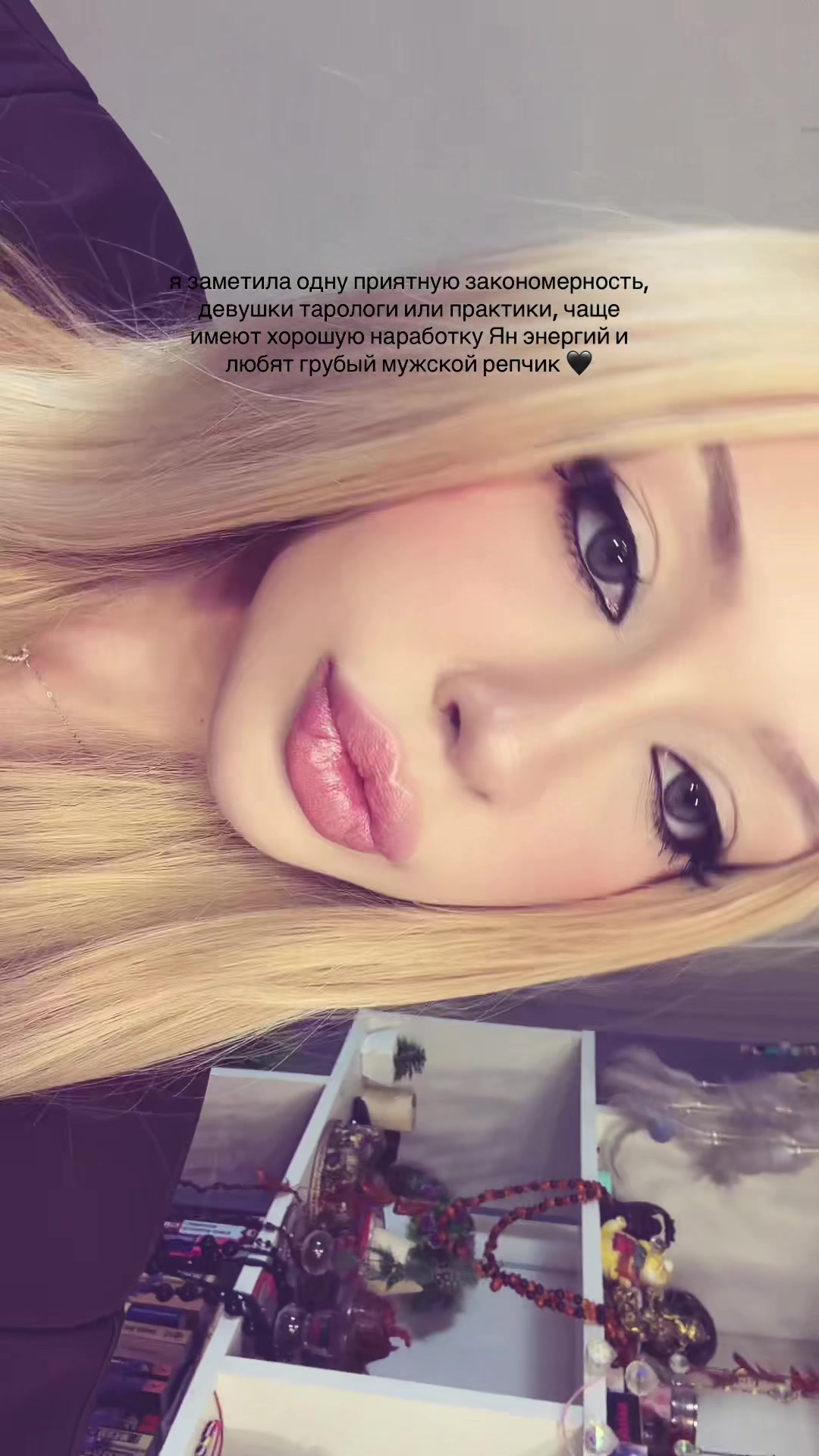 @🛍️🐰💋🌹🎀👛🩷