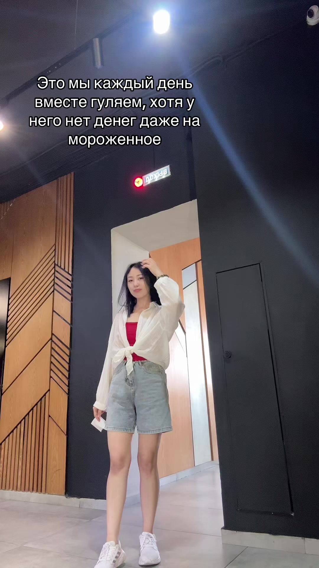 @Шебер қыз Диана