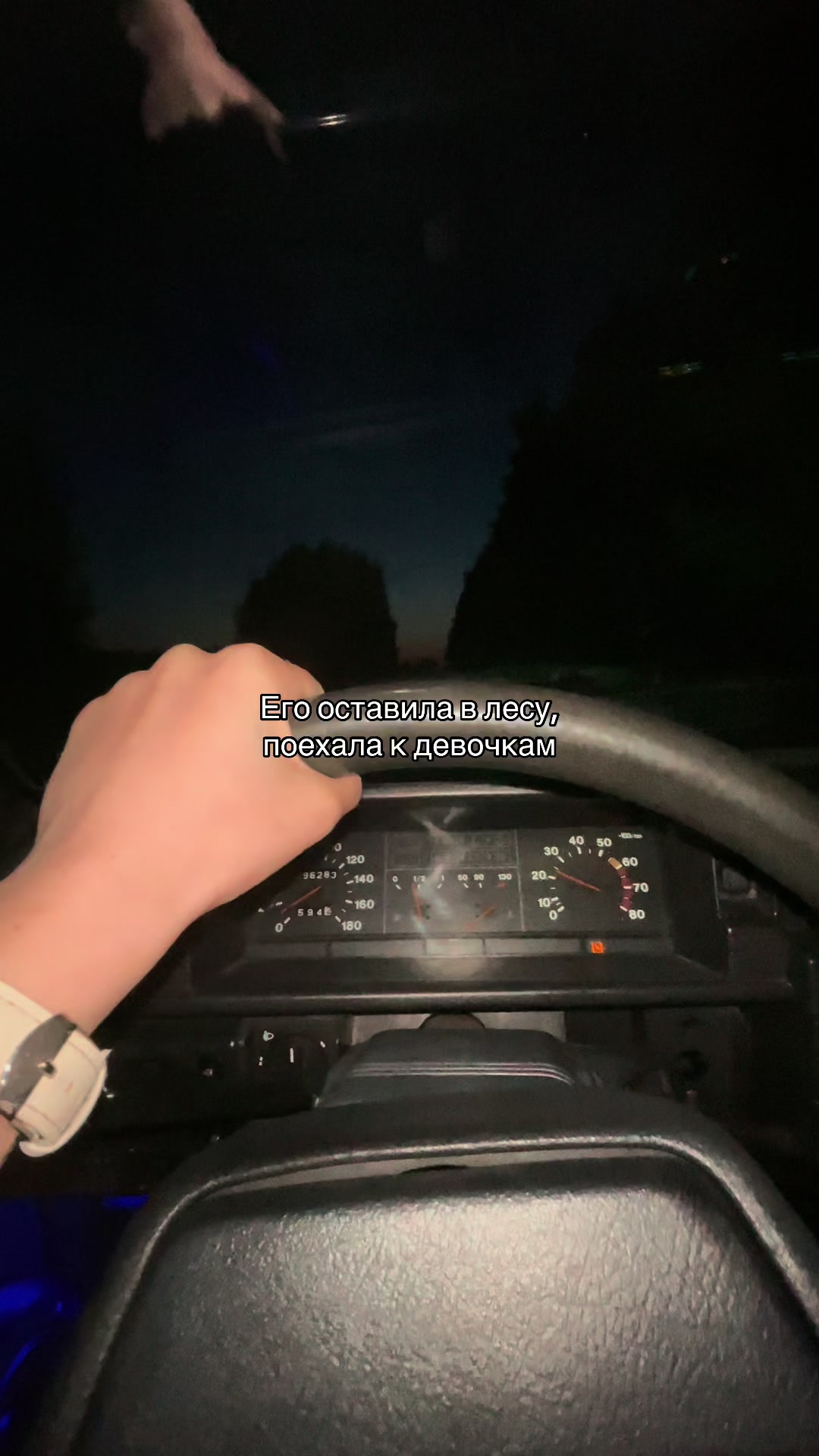 @VANESSA