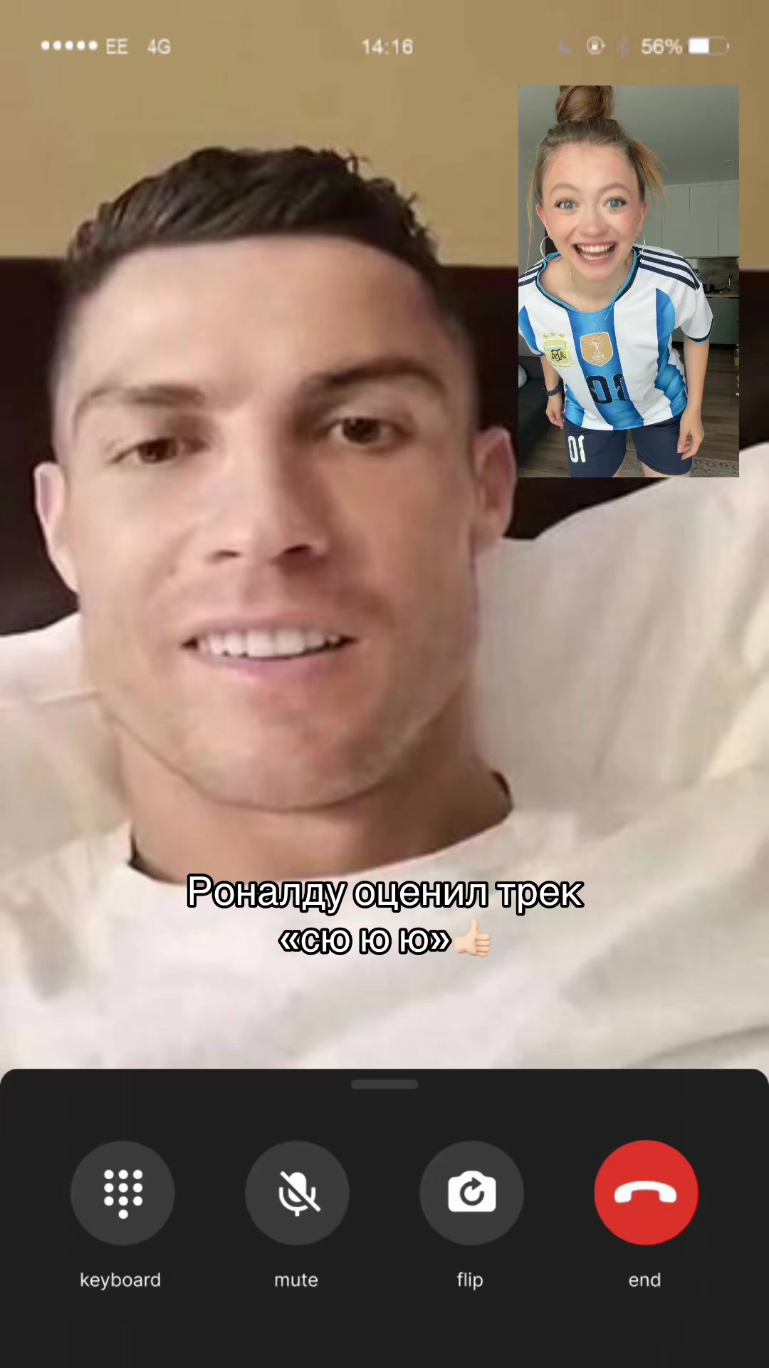 @анджилиша