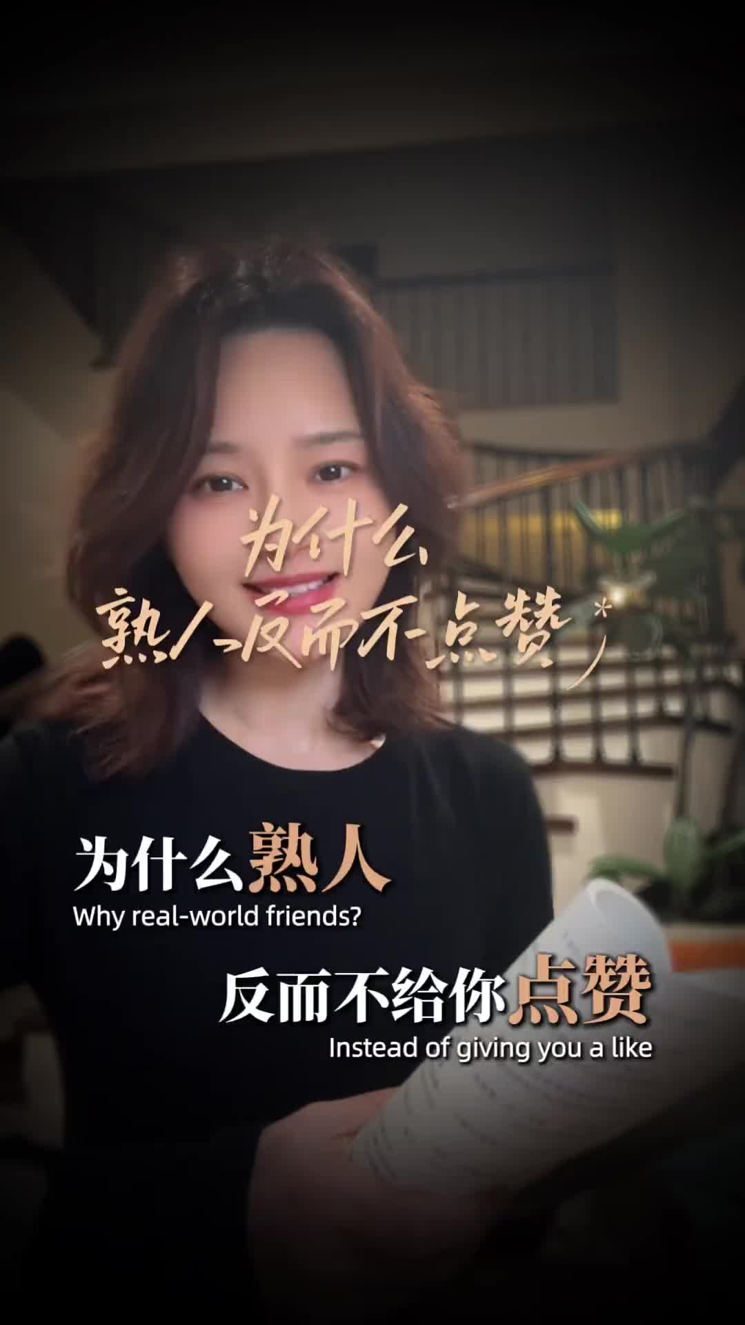 @字句温柔乡