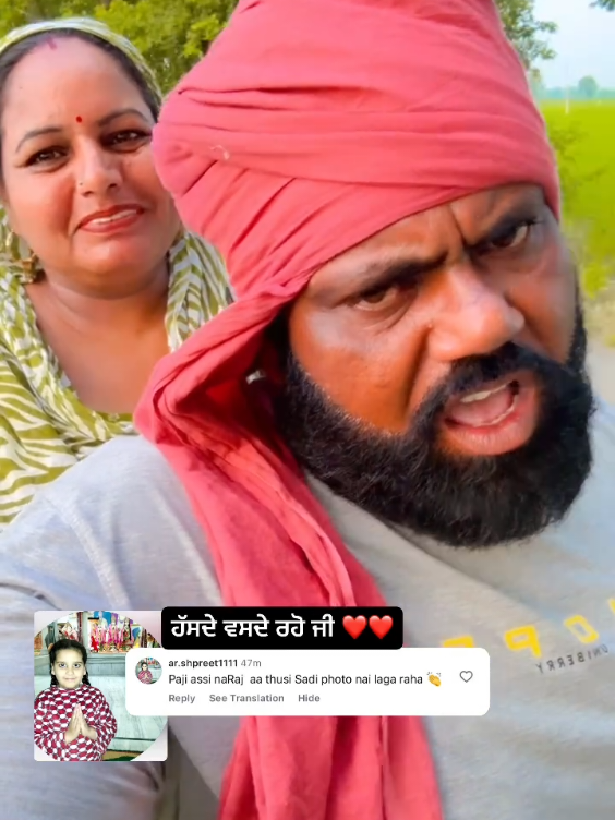 @Malkeet Singh