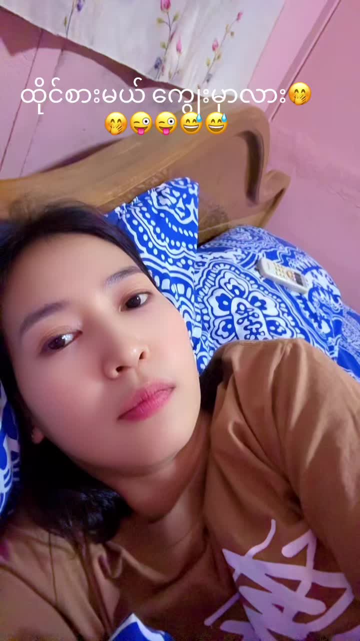 @Yoo Yo Duu