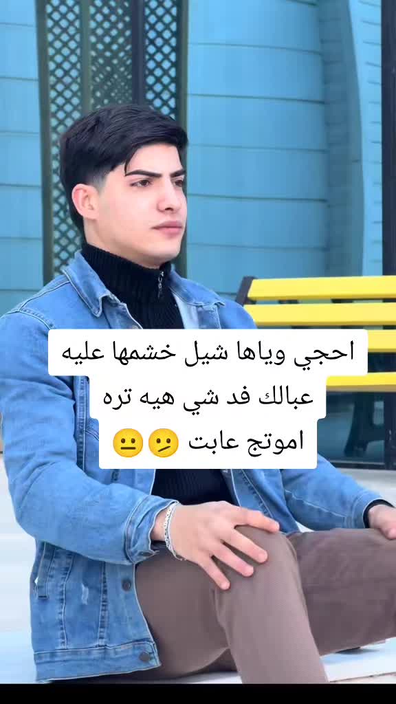 @𝑶𝑴𝑨𝑹🇮🇶