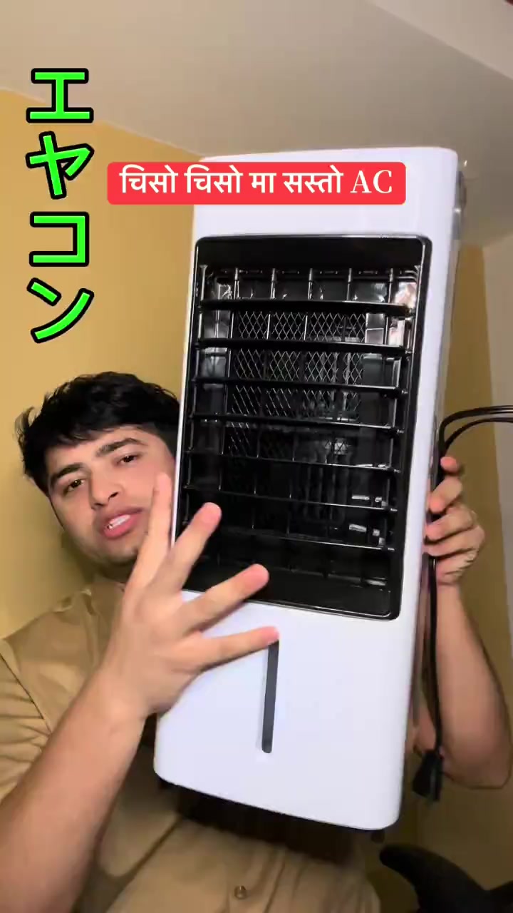 @ⁱ ᵃᵐRamesh Giri 🤎🇳🇵