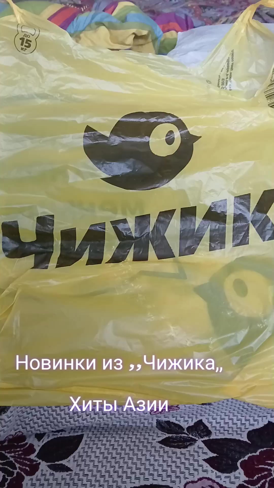 @Евгения Пахмутова