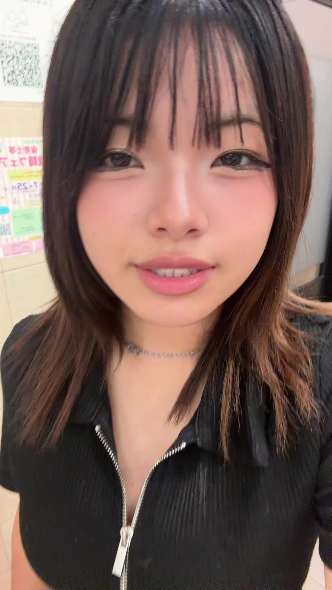 @Akemi