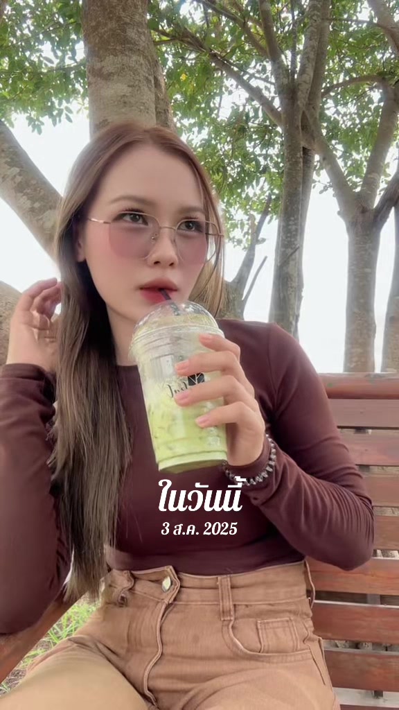 @𑣲 ปีโป้ 𑣲