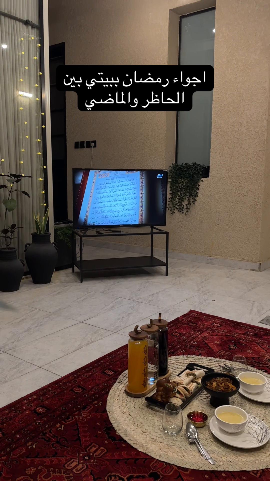 @الاء الجويان 🌟
