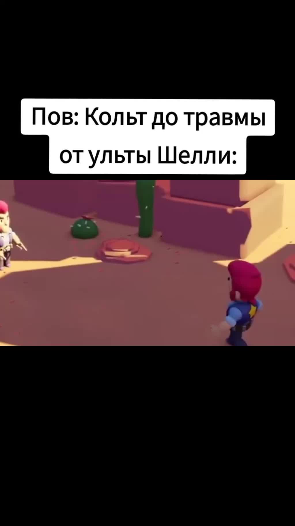 @Paporotnik