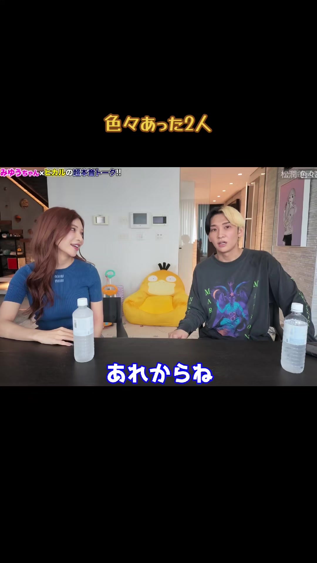 @くらい