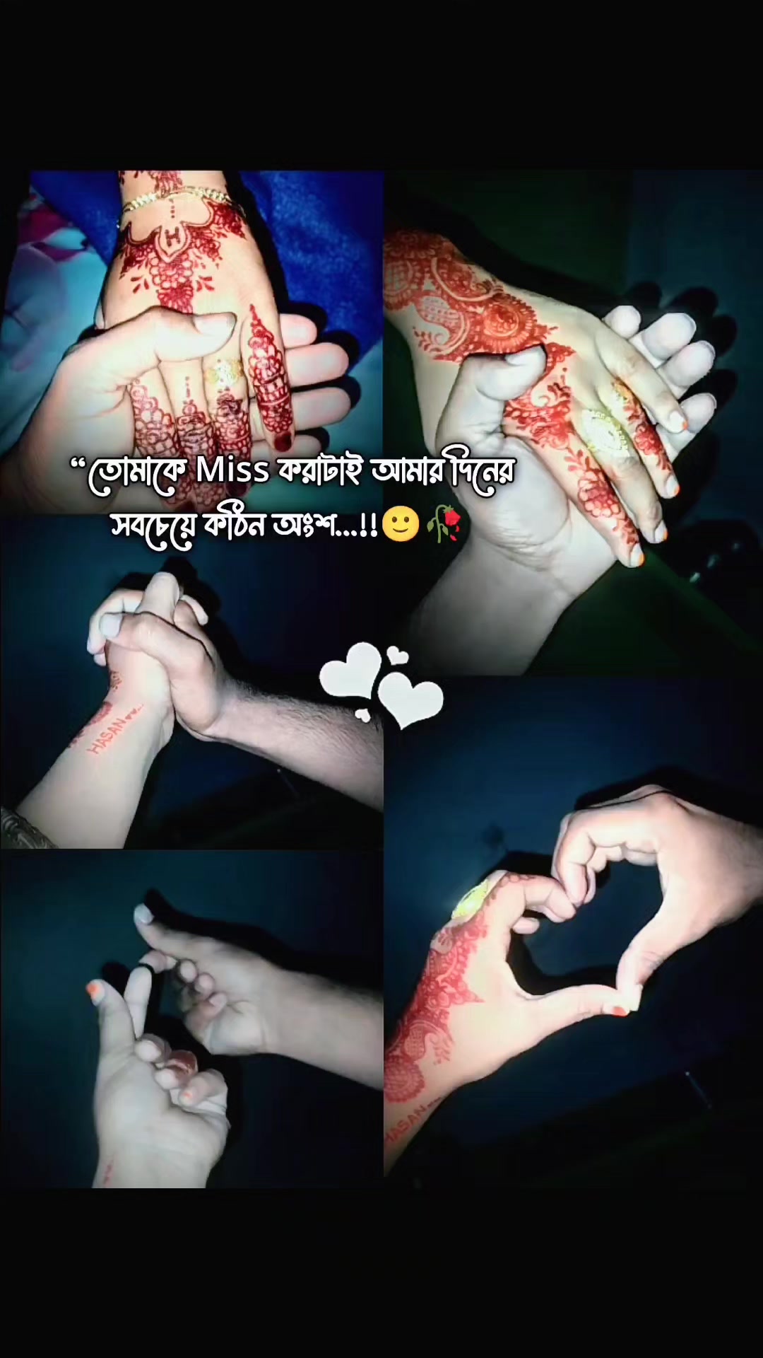 @💕Jeba💞Moni///💕
