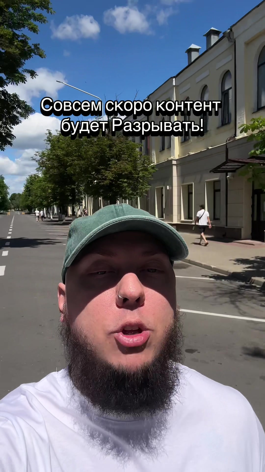 @iGoRICH