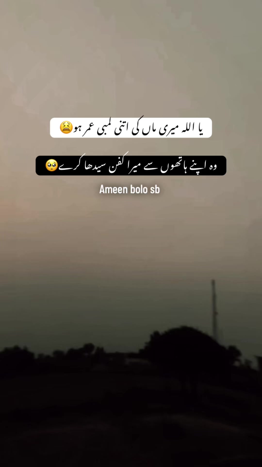 @ℝ𝕒𝕛𝕡𝕠𝕠𝕥🥀
