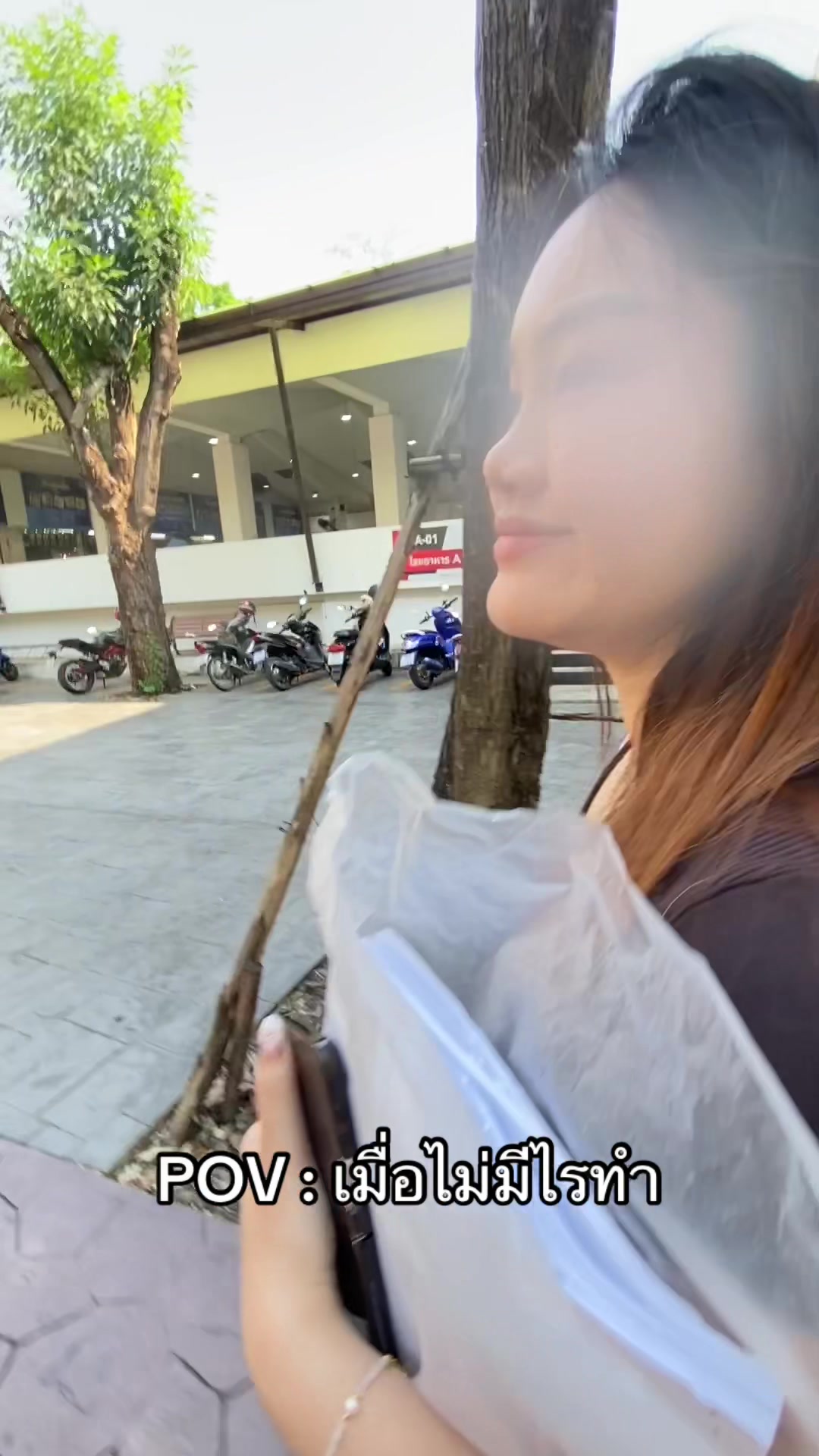 @แซนด์นลินเฟรน